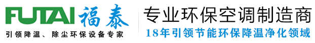 移動辦公,移動辦公軟件,移動辦公平臺,移動考勤